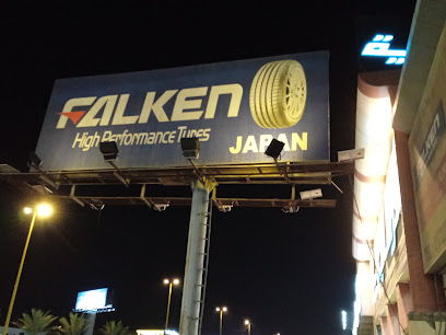 صور الحويل. فالكن فالكن إطارات الحويل - Saudi Arabia|Khamis Mushait 62454|6654 King Fahd Rd
