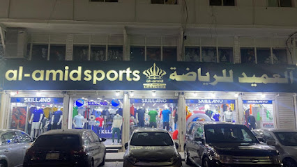 مؤسسة العميد للرياضة - Jeddah 22261