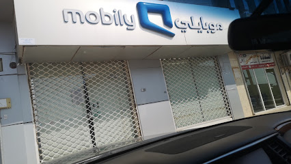 موبايلي - Saudi Arabia|Ad Darb 89881|منتزة الدرب العام،|5