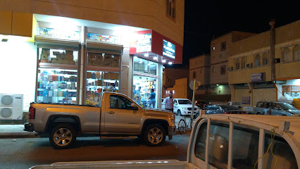 سوبر ماركت مالاباري - Saudi Arabia|Buqayq 33261|5123 Al Hufuf St 7739|Almadinah
