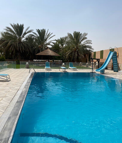 مسبح العلا - عنيزة - +966 50 904 5769