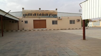 مركز النشاط الطلابي - Saudi Arabia|Al Duwadimi 17441|Aldirah|F9WH+4RV