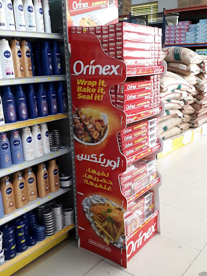 سوبر ماركت الزيتون - Saudi Arabia|Najran 66273|8588