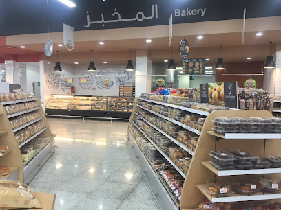 سوبر ماركت سبار الحمراء - Saudi Arabia|Riyadh 13214|طريق الملك عبدالله الفرعي،، الحمراء،، Riyadh 13214|Al Hamra