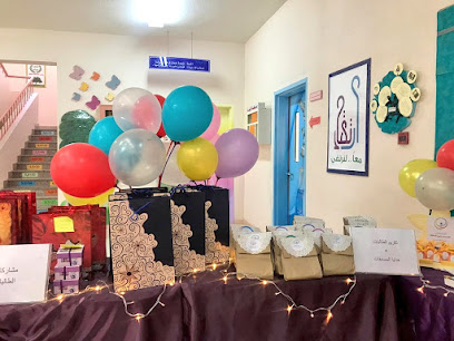 إبتدائية الأعاسرة - بني عمرو - +966 17 287 0479