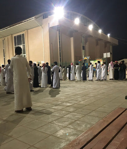 مجمع القرآن التعليمي - بيش - +966 55 450 3545