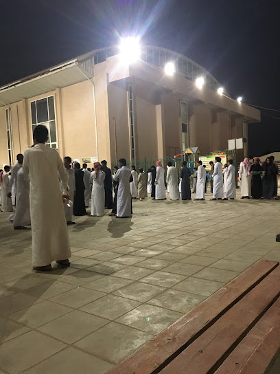 مجمع القرآن التعليمي - Saudi Arabia|Baish 87383