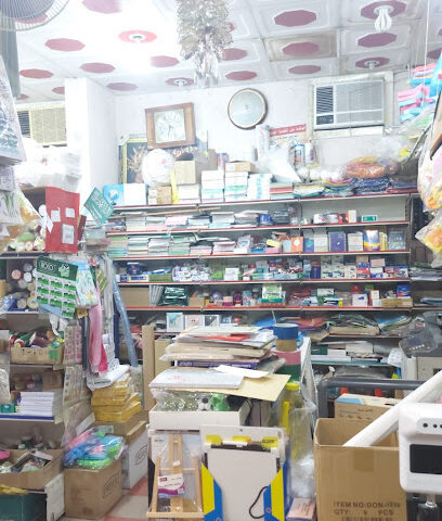 قرطاسية الشلبي - المدينة المنورة - +966 14 836 5712