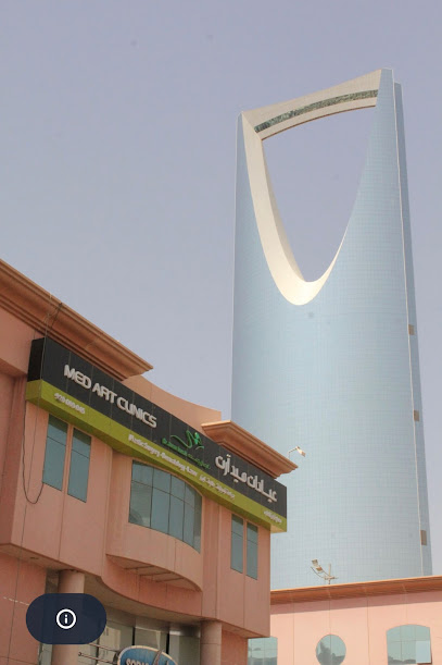 جراح تجميل دكتور جمال جمعه عيادات ميدارت عيادات ميدارت - Saudi Arabia|Riyadh|South of Kingdom Tower