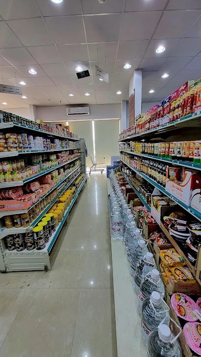 المسرات الحمراء الأسواق - Saudi Arabia|Riyadh 13214|Al Hamra|6357 ابراهيم النميري