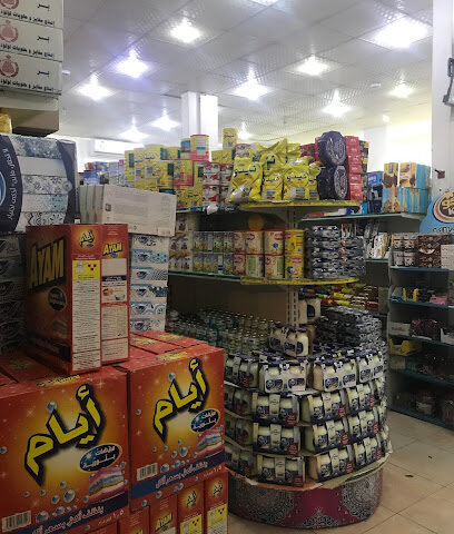 أسواق زهرة الصفا للمواد الغذائية جمله و قطاعي - الارطاوية - +966 16 436 0097