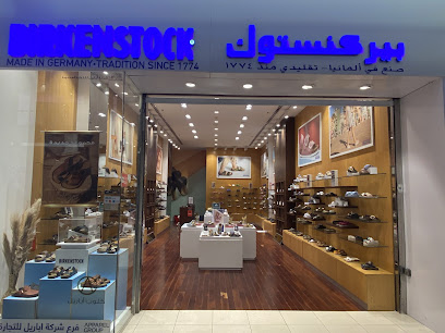 Birkenstock Redsea Mall بيركنستوك ردسي مول - جدة -