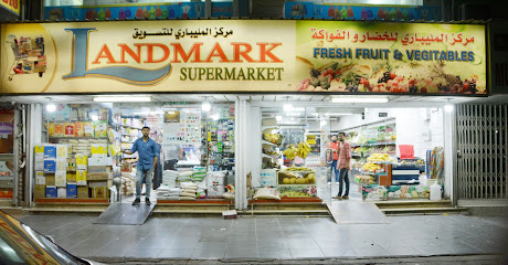 معلم معروف - Saudi Arabia|Al Khobar 34611|9150
