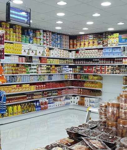 اسواق جنائن التين المركزية - ابو عريش -