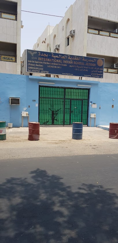 المدرسة الهندية العالمية بجدة - قسم الروضة - Saudi Arabia|Jeddah 23345|Al-Rehab|8421 An Nadi Al Ahli