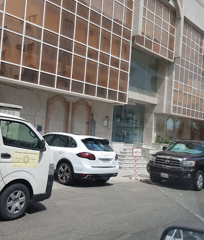 بنادر الخليج - جدة - +966 12 682 9620