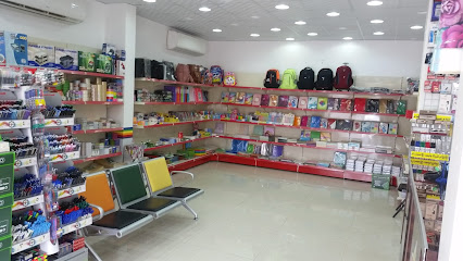 قرطاسية ناسخة - Saudi Arabia|Riyadh 12684|Al Mansourah|8234 Prince Saoud Ibn Abd Al Rahman Al Thani
