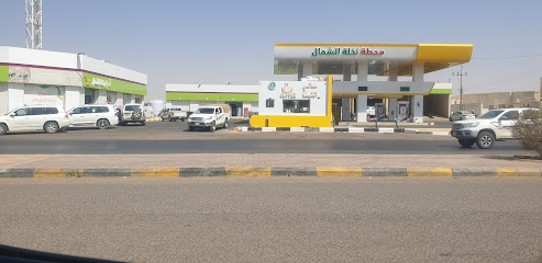 أسواق نخلة الشمال - Saudi Arabia|Tubarjal 74767