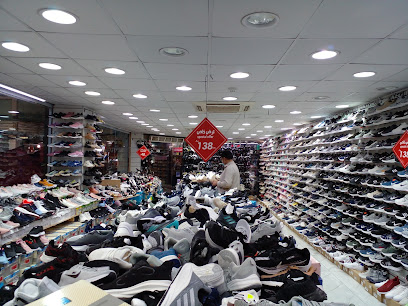 احذية مقاص - Jeddah 22233