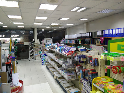 مركز خدمات الطلاب - Dammam Saudi Arabia|طريق الملك فهد|King Fahd St|C3CP+3WP