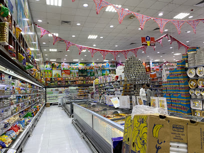 المنار مول - Saudi Arabia|Taif 26579|6122