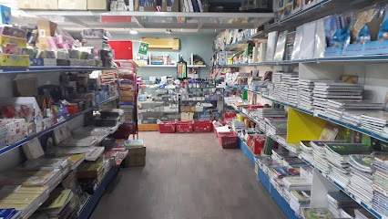 قرطاسية بدر - Saudi Arabia|Al Qatif 32641|An Nassirah|3372 Al Mutanabbi St