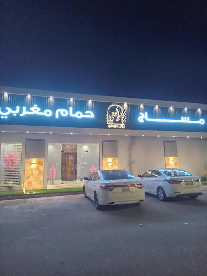 بوابة راحتي 2 - Saudi Arabia|Al Duwadimi 17431|Alkhalidiyah|King Abdullah Road