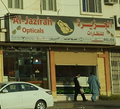 الجزيرة للنظارات - Sakaka 72341