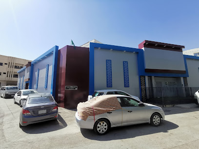 مدرسة صن لايت الدولية - الرياض - +966 55 995 9280
