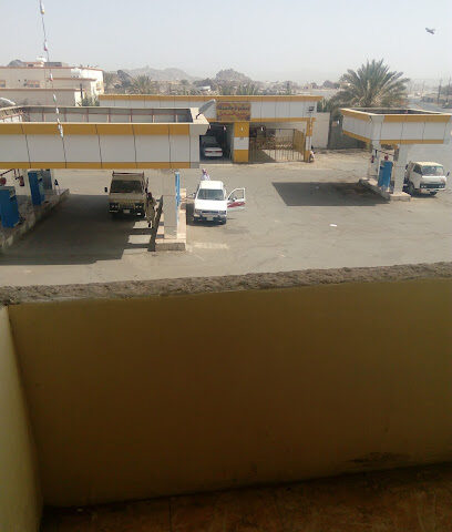 مجمع التسامح - طبلة - +966 50 272 3365