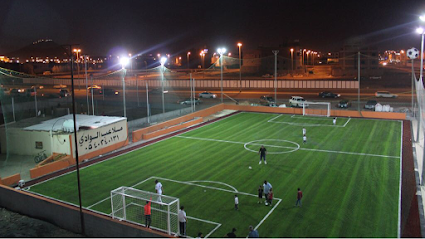 ملاعب الوادي - Al Madinah Al Munawwarah 42351