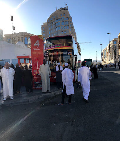 مشاهدة معالم المدينة موقف حافلات المدينة - المدينة المنورة -