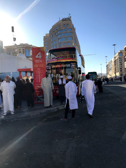 مشاهدة معالم المدينة موقف حافلات المدينة - Saudi Arabia|Al Madinah Al Munawwarah 42311|Al Manakhah|6548 As Salam Rd