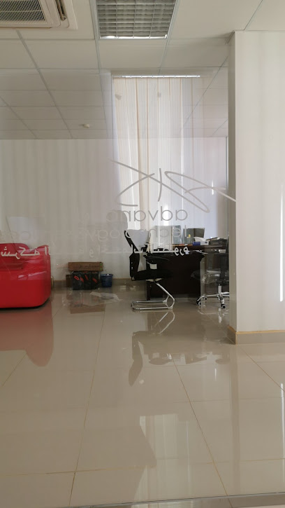ATS (التكنولوجيا والخدمات المتقدمة) الخبر - Al Khobar 34623