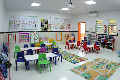مدارس ابن رشد قرطبة بنات - الرياض - +966 9200 06685