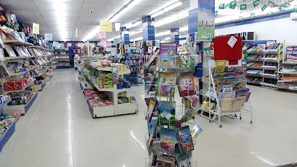 مكتبة منصور - Saudi Arabia|Buraydah 52345|Al Dahi|Umar Ibn Abdul Aziz Rd