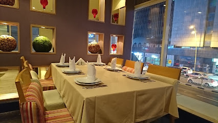 روح المطبخ - Saudi Arabia|Al Khobar 34433|Al Hizam Al Akhdar|Prince Faisal Bin Fahd Road