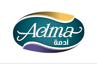 شركة أدما شمران التجارية - Saudi Arabia|Hail 55424|Al Mahattah|Kuwait street