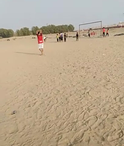 ملعب فريق الترجي - المحاسية -