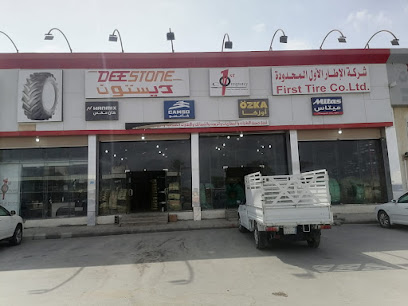 شركة الاطار الاول المحدودة فرع جيزان - جازان - +966 53 419 5026