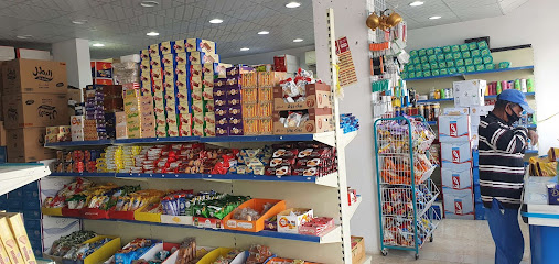 تموينات شمس الزهور للمواد الغذائية - Saudi Arabia|Nairyah 37484|Albostan|5071 شارع الملك عبدالله بن عبدالعزيز