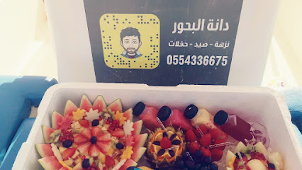 مرسى الصبح لتأجير القوارب صيد .. نزهة .. غوص. - ينبع - +966 55 433 6675