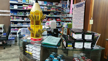 مكتبة الهندي - Saudi Arabia|Ar Rass 58883|Al Zahrah|طريق الملك فهد