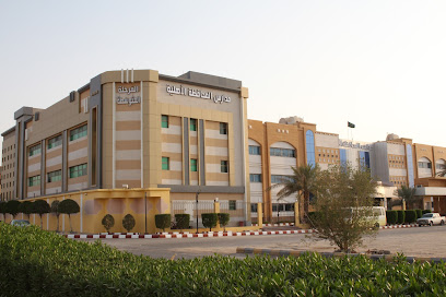 مدارس المحافطه - Hafar Al Batin 39921