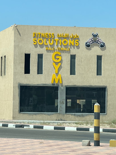 حلول اللياقة - Dammam 32414
