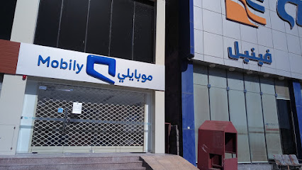 مكتب موبايلي - Saudi Arabia|Khamis Mushait 62441|3000 S to Ahad Rifaydah and North to 7066