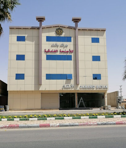 الجمعية الخيرية لتحفيظ القرآن بساجر - ساجر - +966 53 595 8643