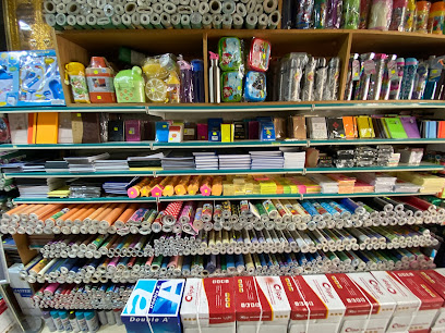 قرطاسية تذكار - Saudi Arabia|Jeddah 23435|AR Rawdah District|8480 Hamad Al Jaser