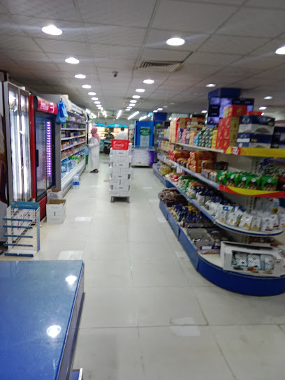 سوبر ماركت دارك - Saudi Arabia|Al-Kharj 16242|Umar bin khathab road