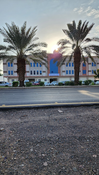 عيادات تخصصية شاملة لقوى الأمن - Saudi Arabia|Al Madinah Al Munawwarah 42333،|DMGA7303، 7303 طريق الامير نايف بن عبدالعزيز، 2457، حي|البركة،